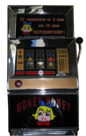 Image source - www.arcade-museum.com